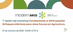 portada del vídeo